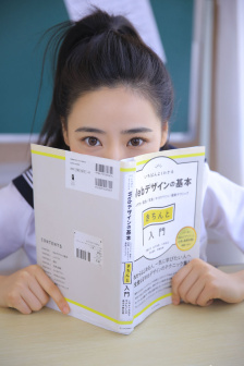 后浪电视剧